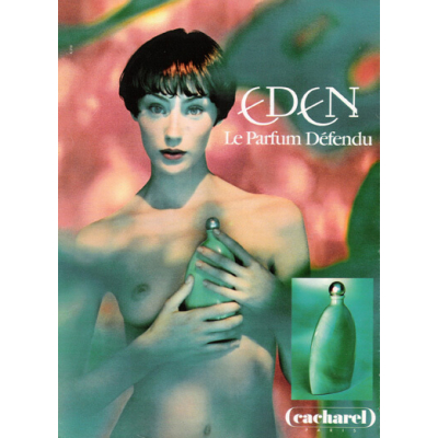 Cacharel Eden EDP 50ml за Жени БЕЗ ОПАКОВКА